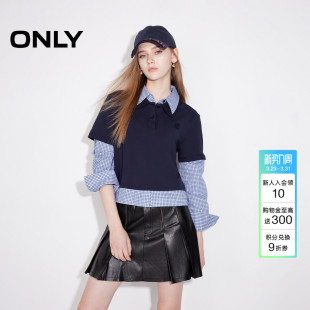 上衣女 ONLY2026春季 蕾丝衫 学院风假两件格纹衬衫 125151001 新款