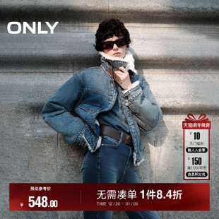 新款 ONLY2025冬季 复古帅气翻领毛绒拼接保暖夹棉牛仔外套 爆款