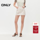 ONLY2026春季 女 短裤 新款 甜美暗纹立体印花肌理感高腰A字牛仔裙裤