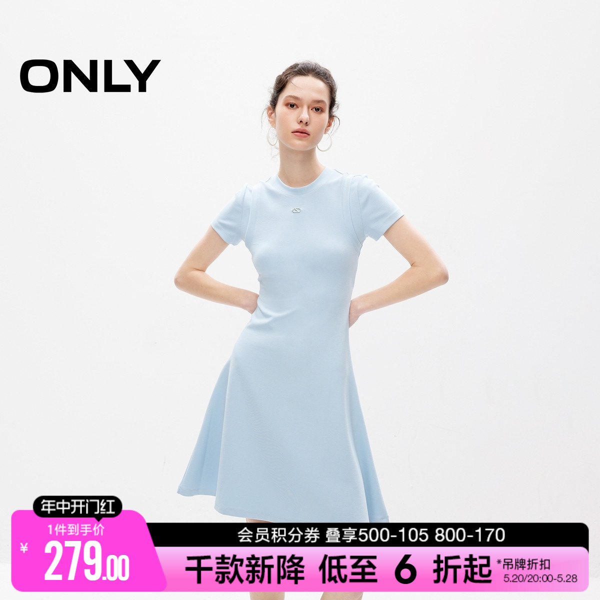 ONLY镂空设计T恤裙连衣裙