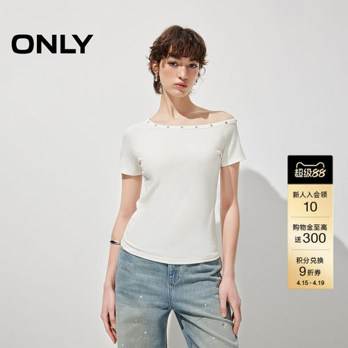 ONLY舒适不对称斜肩T恤