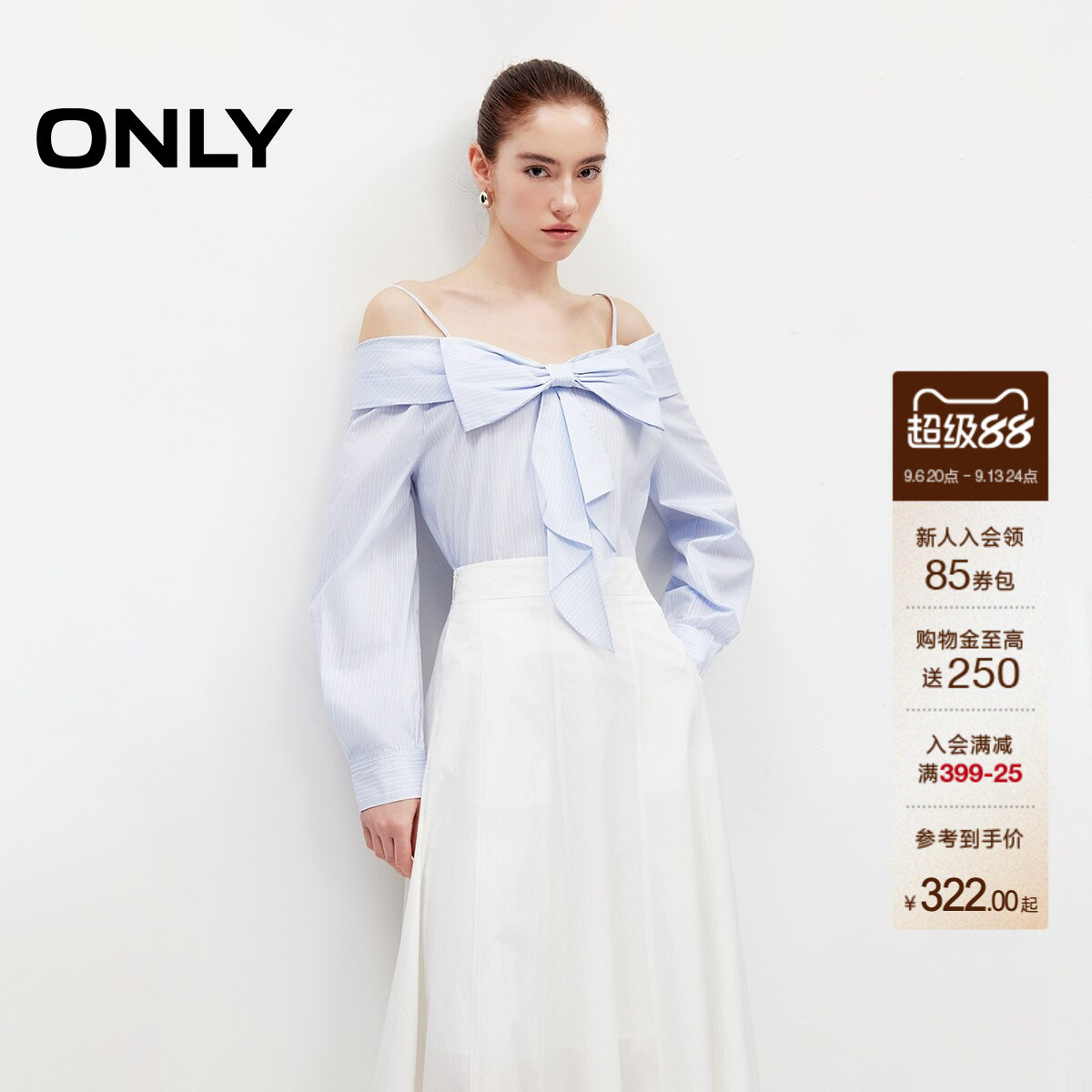 ONLY蝴蝶结装饰露肩吊带蕾丝衫