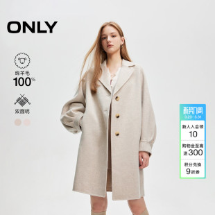 12436U003 毛呢大衣女 ONLY冬季 双面呢100%绵羊毛中长款
