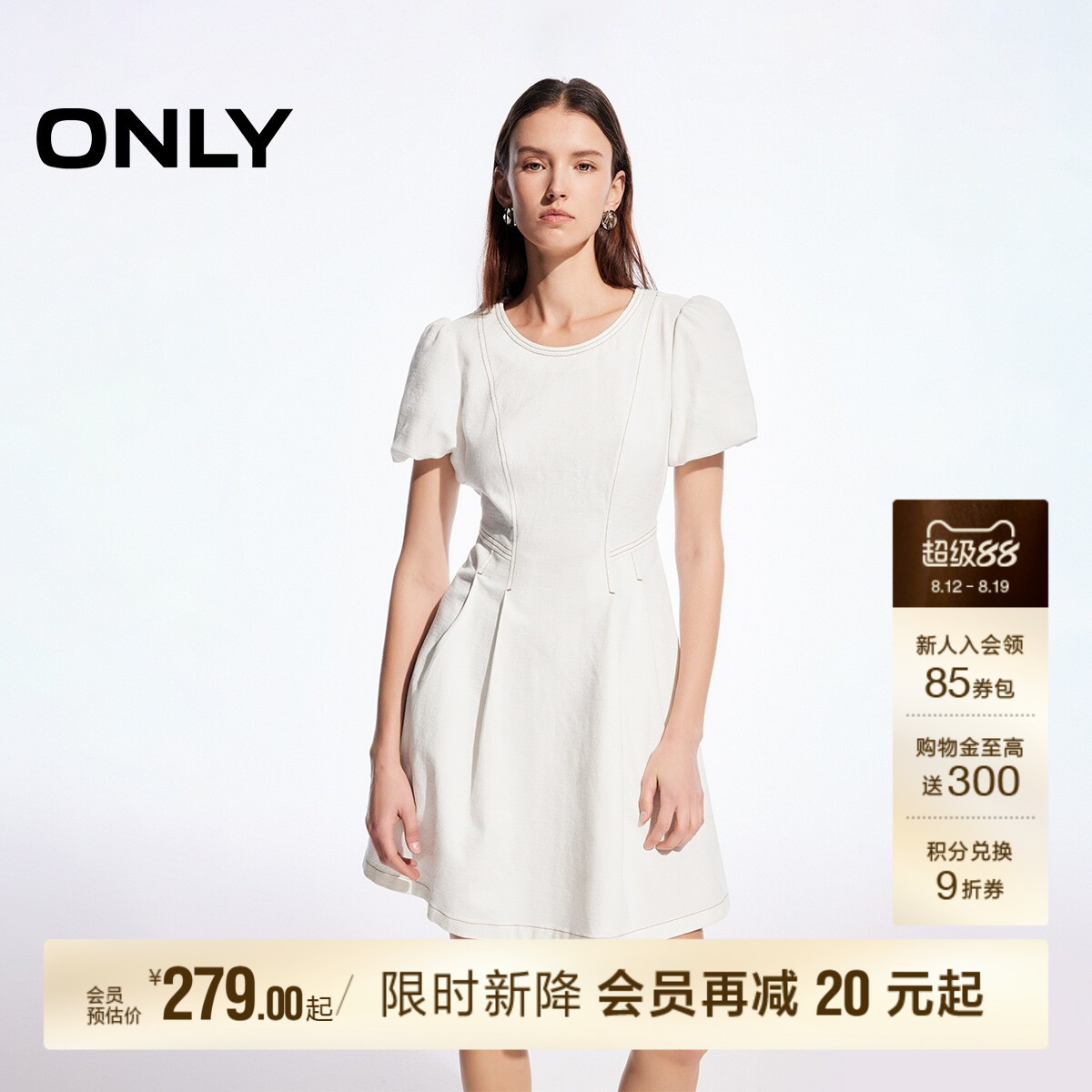 ONLY泡泡袖短裙牛仔连衣裙