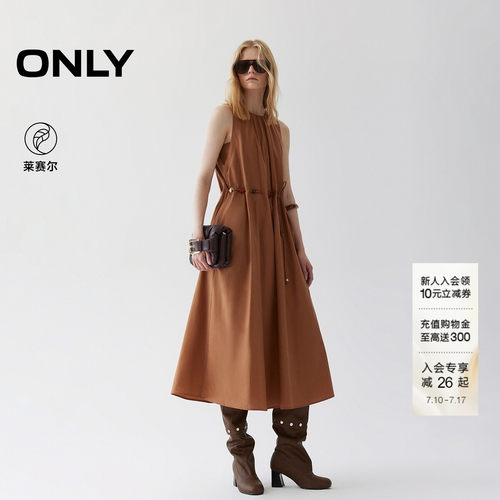 ONLY叠褶圆领无袖中长款连衣裙