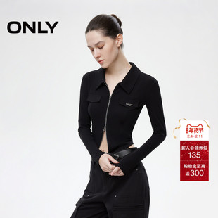 ONLY2026春季新款时尚辣妹风正肩翻领拉链开衫黑色T恤女