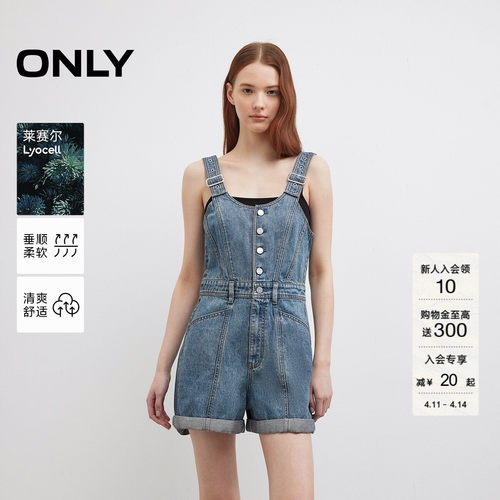 ONLY显瘦背带短裤牛仔裤