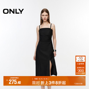 ONLY优雅气质轻奢显瘦开叉小黑裙中长裙吊带裙连衣裙女