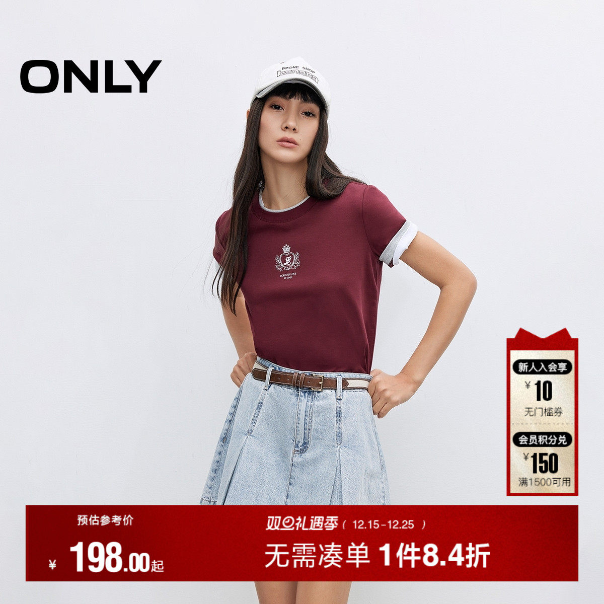 ONLYA字百褶裙牛仔短裙半身裙女