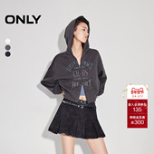 新款 休闲百搭宽松印花开衫 短款 ONLY2026春季 连帽卫衣女 12519S017