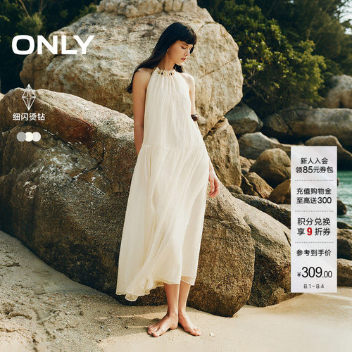 ONLYH型串珠抽褶挂脖连衣裙