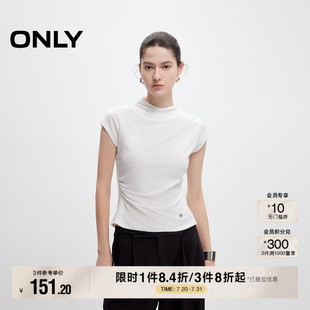 百搭舒適簡約純色腰間捏褶修身 顯瘦小高領T恤女 新款 ONLY2025夏季
