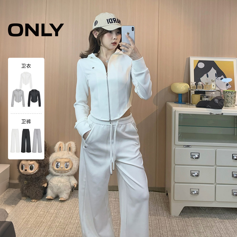 ONLY空气层卫衣连帽修身弹力