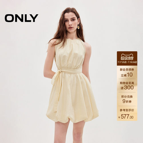 ONLY浪漫蓬蓬裙短裙花苞裙连衣裙