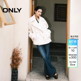 新款 ONLY2025冬季 宽松显瘦平驳领落肩毛呢大衣外套 秀场同款