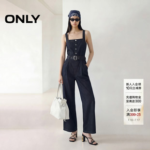 ONLY2026夏季新款学院风水洗交叉背带设计宽松直筒裤长裤牛仔裤女