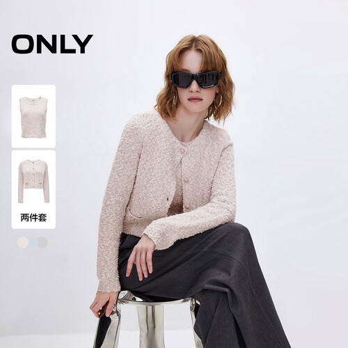 ONLY小香风短款套装针织衫