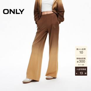 ONLY春季 休闲裤 子 12431D005 休闲百搭高腰显瘦直筒长裤