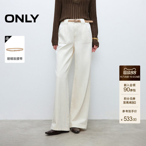 ONLY实用大口袋宽松裤子牛仔裤