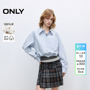 翻领外套女 隐形门襟下摆可调节抽绳纯棉宽松短款 ONLY2026春季 新款