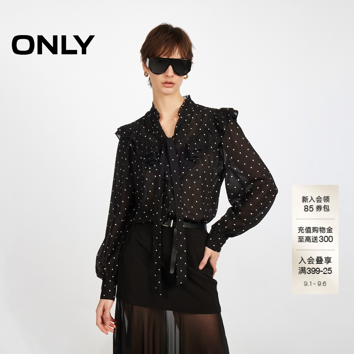 ONLY波点飘带系带衬衫图片