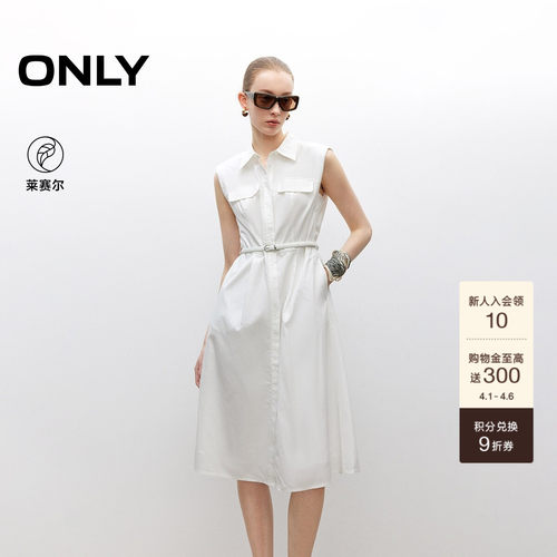 ONLY无袖显瘦衬衫裙连衣裙