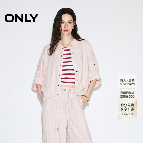 ONLY落肩翻领牛仔衬衫上衣