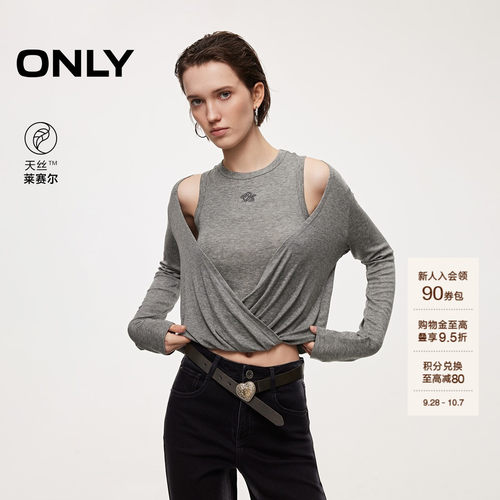 ONLY个性刺绣长袖下摆扭转T恤