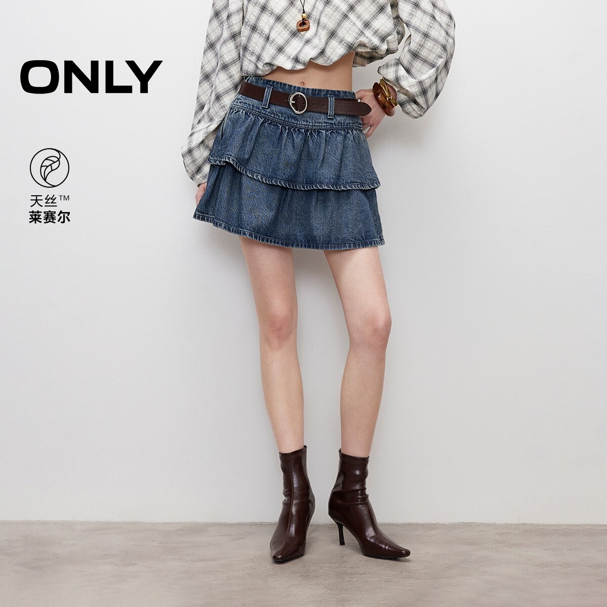 ONLY夏季显瘦A字双层荷叶裙摆设计高腰短裙牛仔半身裙女