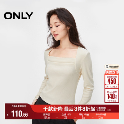 ONLY褶皱设计修身方领长袖T恤