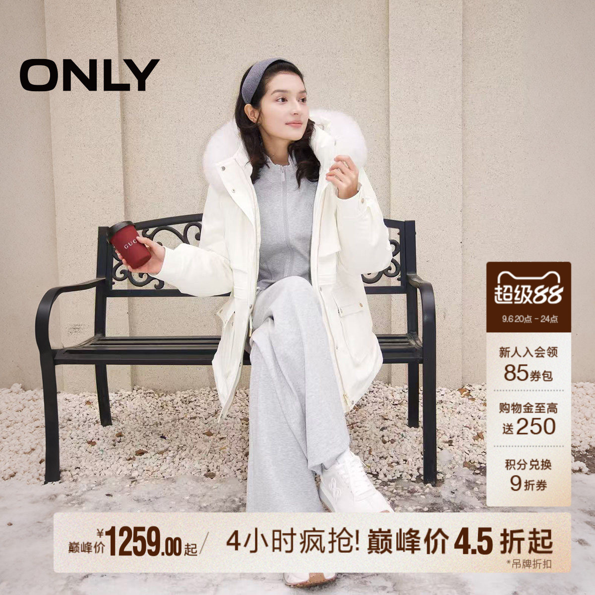 ONLY白鹅绒毛领工装派克羽绒服