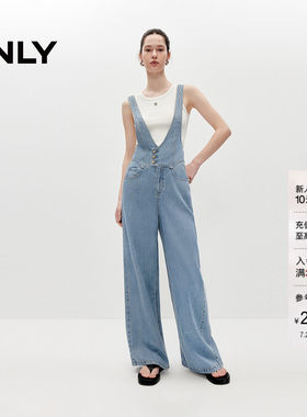 ONLY含莱赛尔高腰阔腿裤牛仔裤