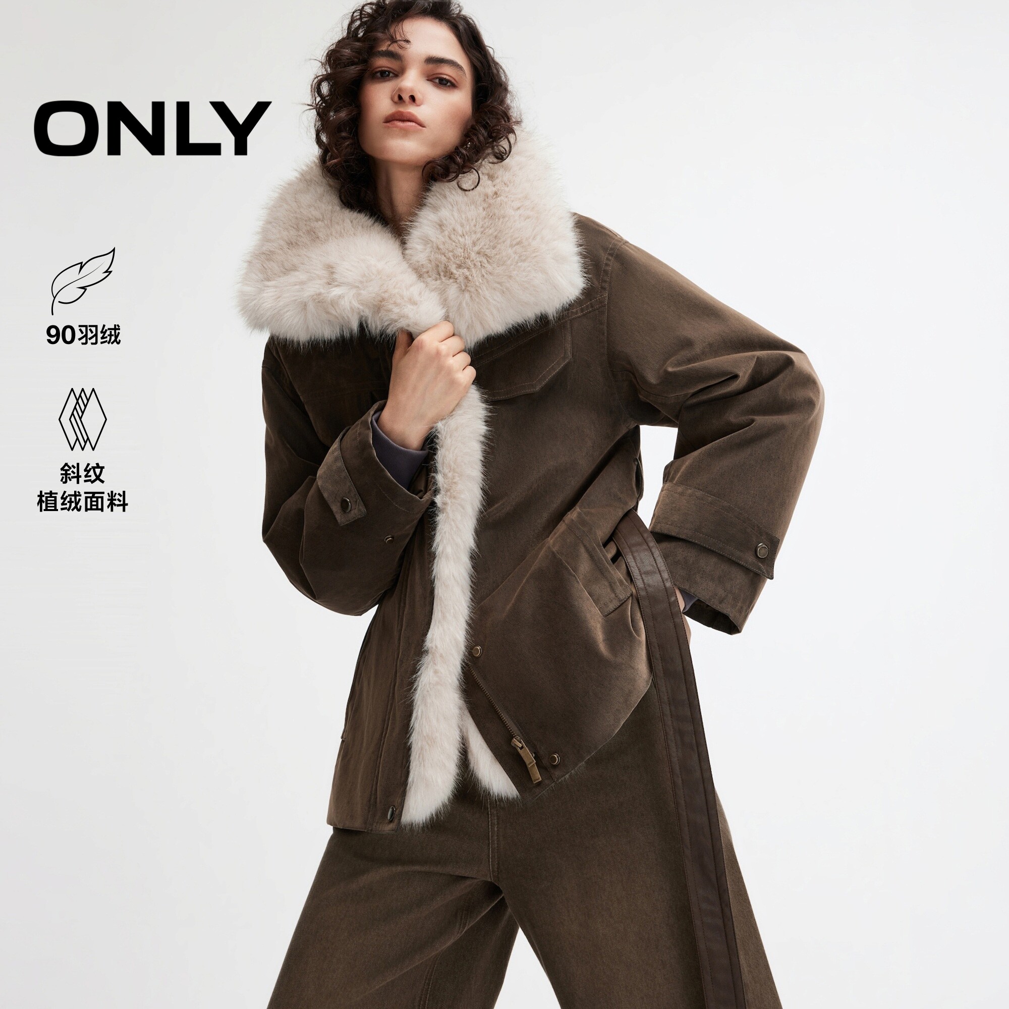 ONLY90白鸭绒可拆毛领宽松羽绒服
