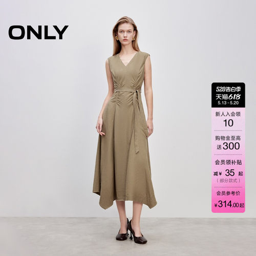 ONLYV领长裙连衣裙
