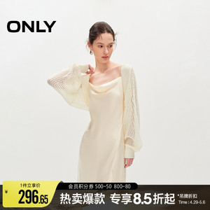 ONLY短款开衫长袖针织衫外搭