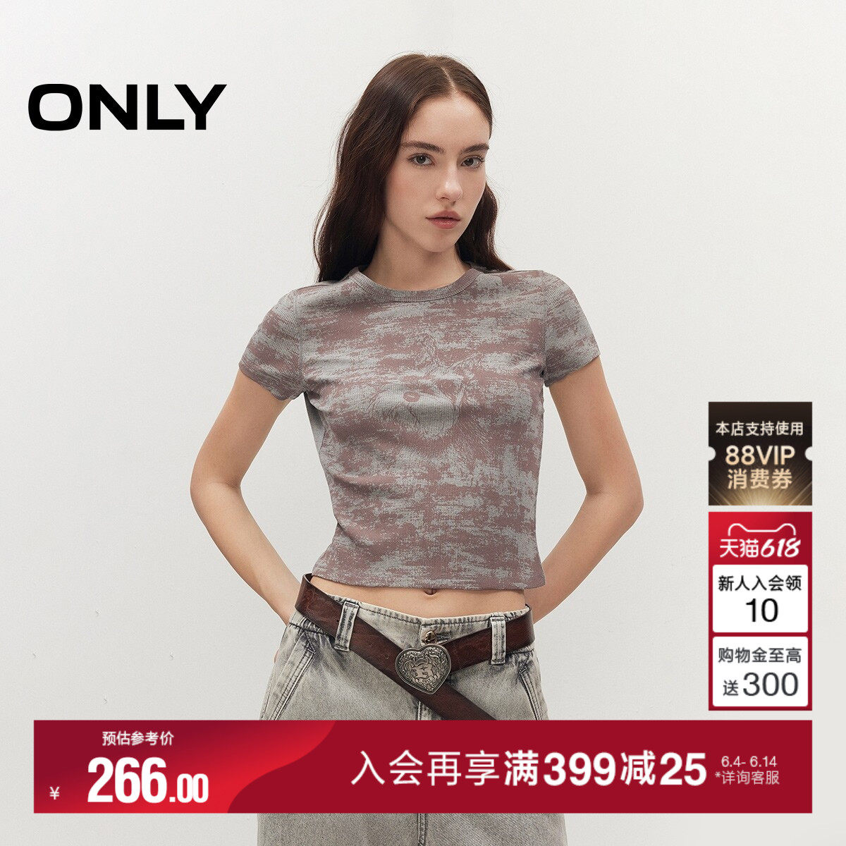 ONLY正肩复古印花修身款上衣T恤