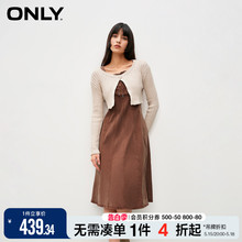 ONLY春夏时尚复古收腰针织开衫吊带伞裙套装连衣裙女|123407031