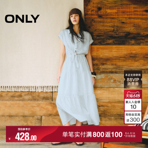ONLY宽肩翻边袖口腰部镂空连衣裙