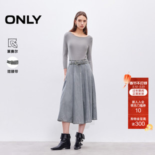 ONLY2025冬季新款异材针织拼接纵向螺纹收腰针织牛仔连衣裙女