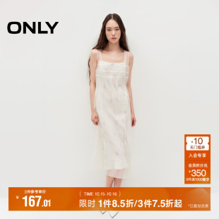 ONLY2025夏季 裙连衣裙女 气质网纱秋日碎花度假风吊带套装