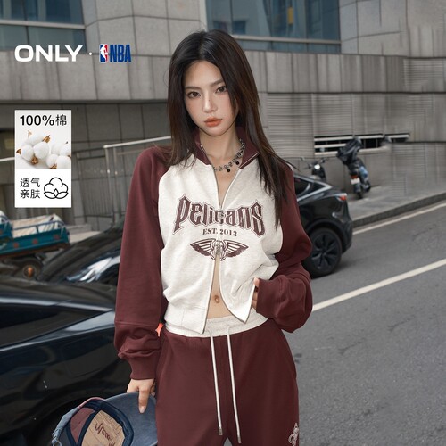 ONLYNBA联名款印花立领卫衣