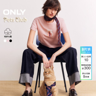 纯棉上衣印花圆领正肩短袖 新款 ONLY2026春季 T恤女 宠物派对