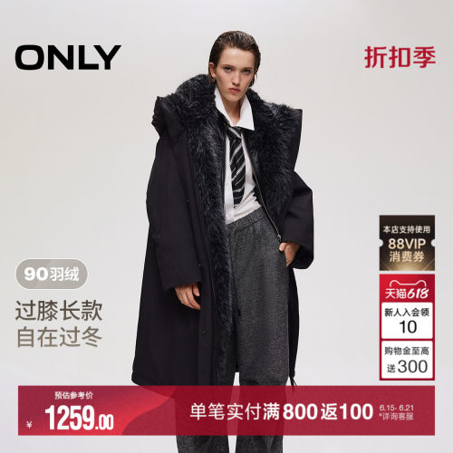 ONLY中长款连帽毛领羽绒服