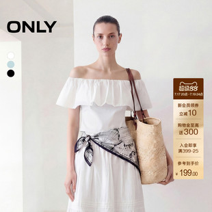 ONLY2026夏季新款法式量感荷叶边一字肩修身收腰短款蕾丝衫女