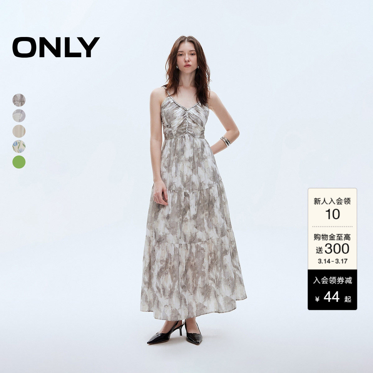 【油画裙】ONLY夏季气质印花波嬉度假风吊带仙女连衣裙女