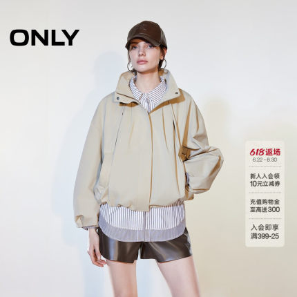 ONLY2026夏季新款立领实用斜插口袋花苞立体袖舒适风衣外套女