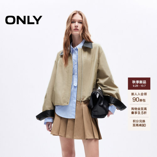 ONLY撞色翻领松驰感双层门襟外套