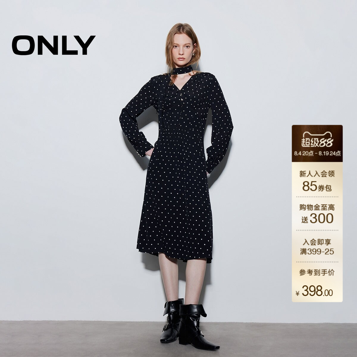 ONLY复古飘带V领长裙连衣裙