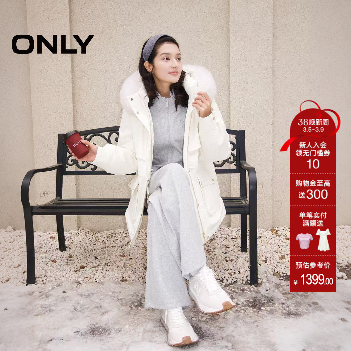 【鹅绒服】ONLY2025冬季新款可拆狐狸毛领连帽工装收腰派克羽绒服