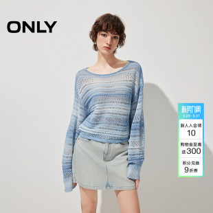 针织衫 潮流镂空针织设计宽松显瘦一字领长袖 女 新款 ONLY2026春季